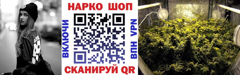 Где найти наркотики Пересвет АМФЕТАМИН  Гашиш  Кокаин 