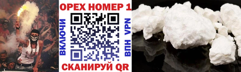 Кокаин Перу  Пересвет 