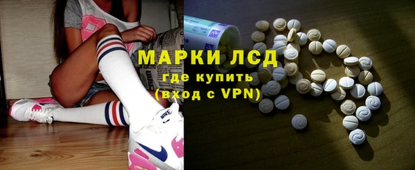 2c-b Баксан