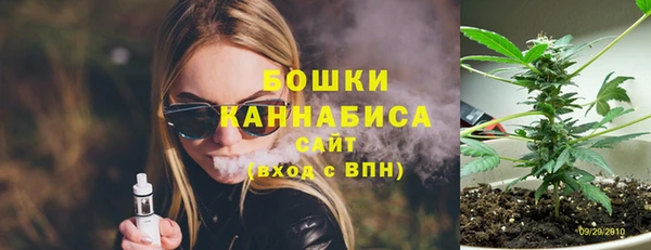 2c-b Баксан