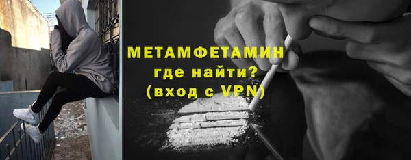 2c-b Баксан