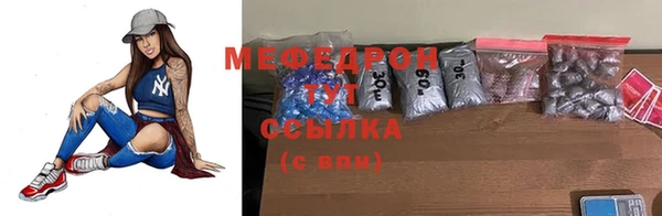 2c-b Баксан