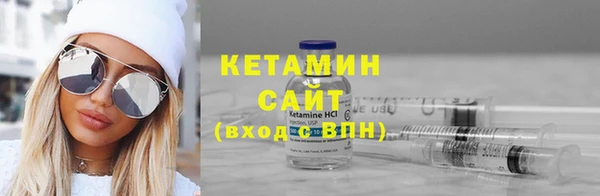 спиды Балахна