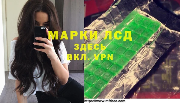2c-b Баксан