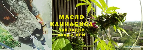 2c-b Баксан