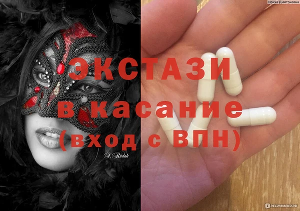 2c-b Баксан
