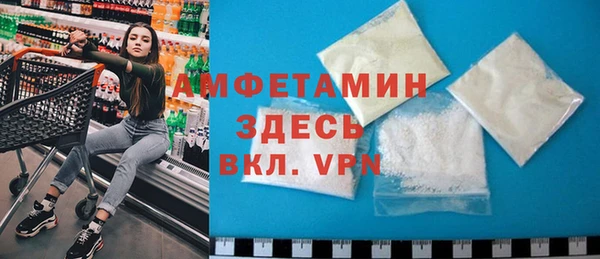 2c-b Баксан