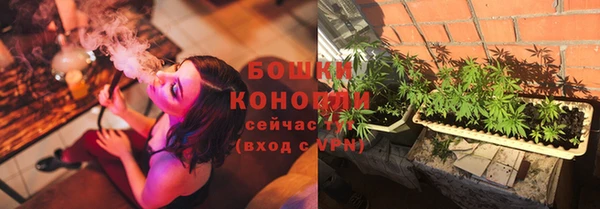 2c-b Баксан