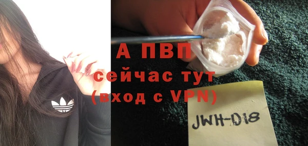 2c-b Баксан