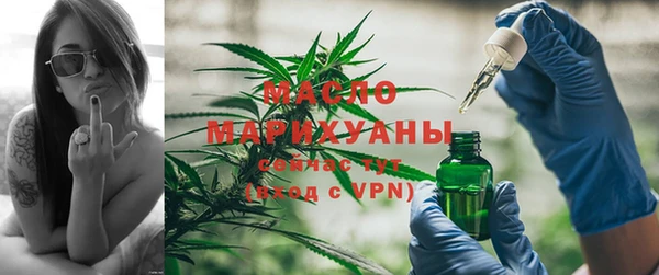амфетамин Приозерск